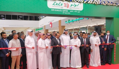 LuLu Hypermarket Officially Opens at Ain Khaled
